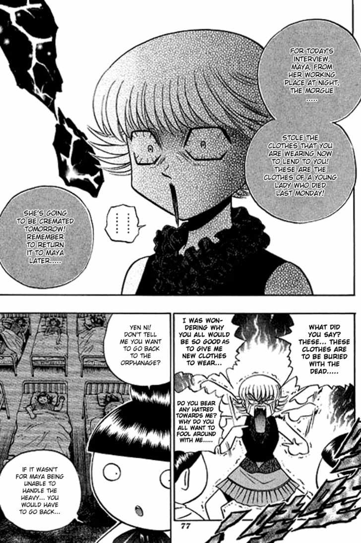 Bowling King Chapter 129 page 3 - Chapter 129
