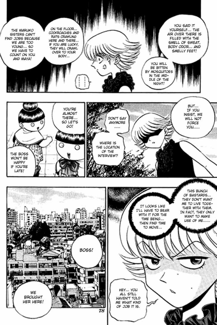 Bowling King Chapter 129 page 4 - Chapter 129