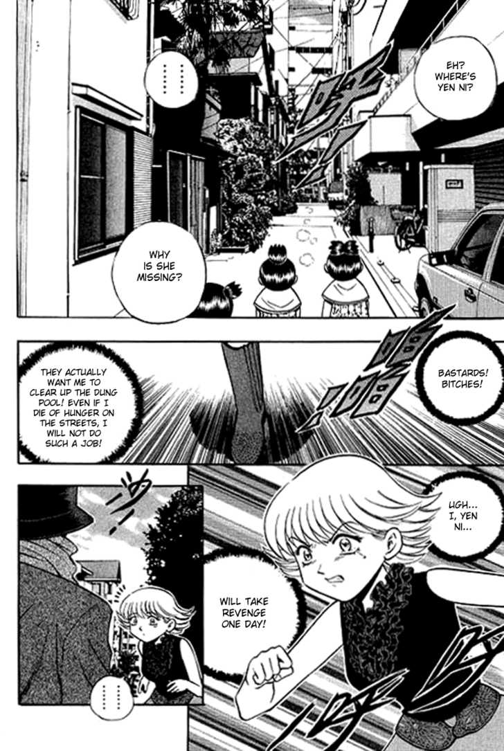 Bowling King Chapter 129 page 6 - Chapter 129