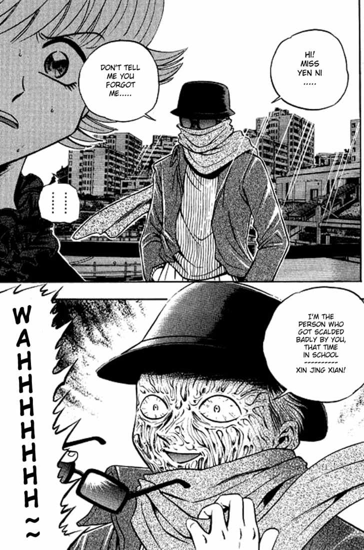 Bowling King Chapter 129 page 7 - Chapter 129