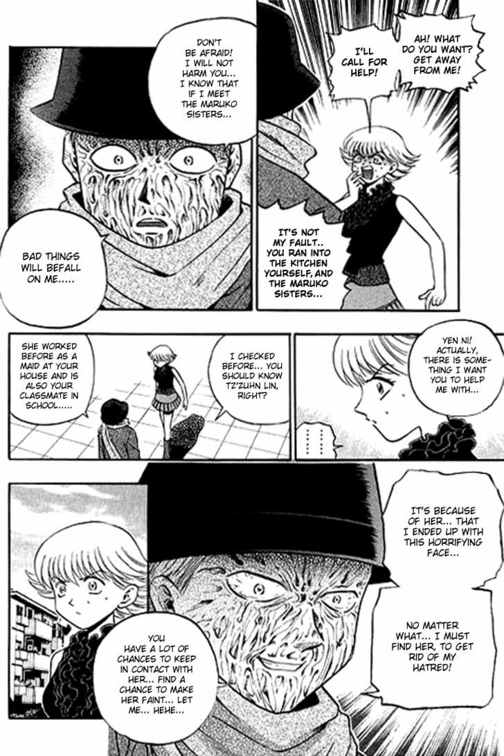 Bowling King Chapter 129 page 8 - Chapter 129