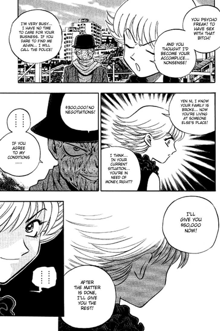 Bowling King Chapter 129 page 9 - Chapter 129