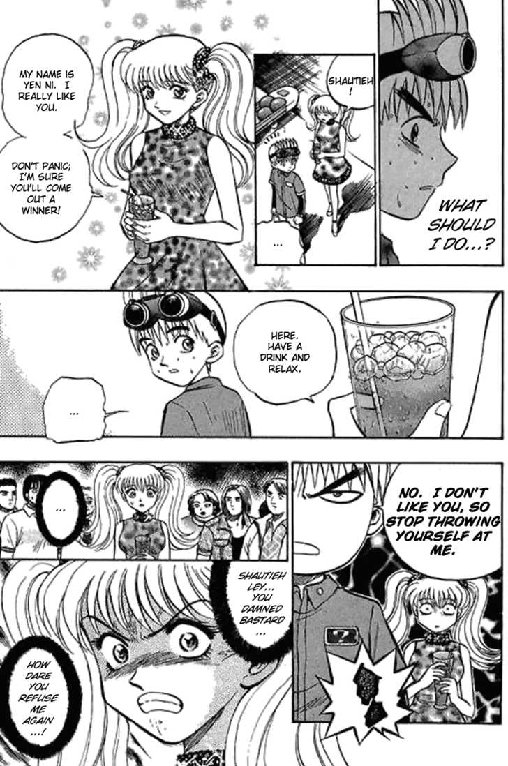 Bowling King Chapter 13 page 16 - Chapter 13