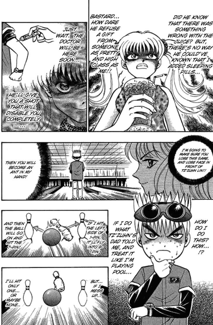 Bowling King Chapter 13 page 17 - Chapter 13