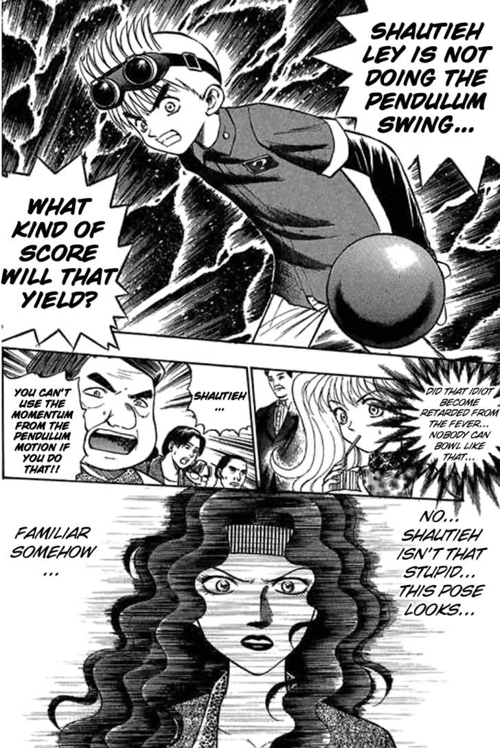 Bowling King Chapter 13 page 2 - Chapter 13