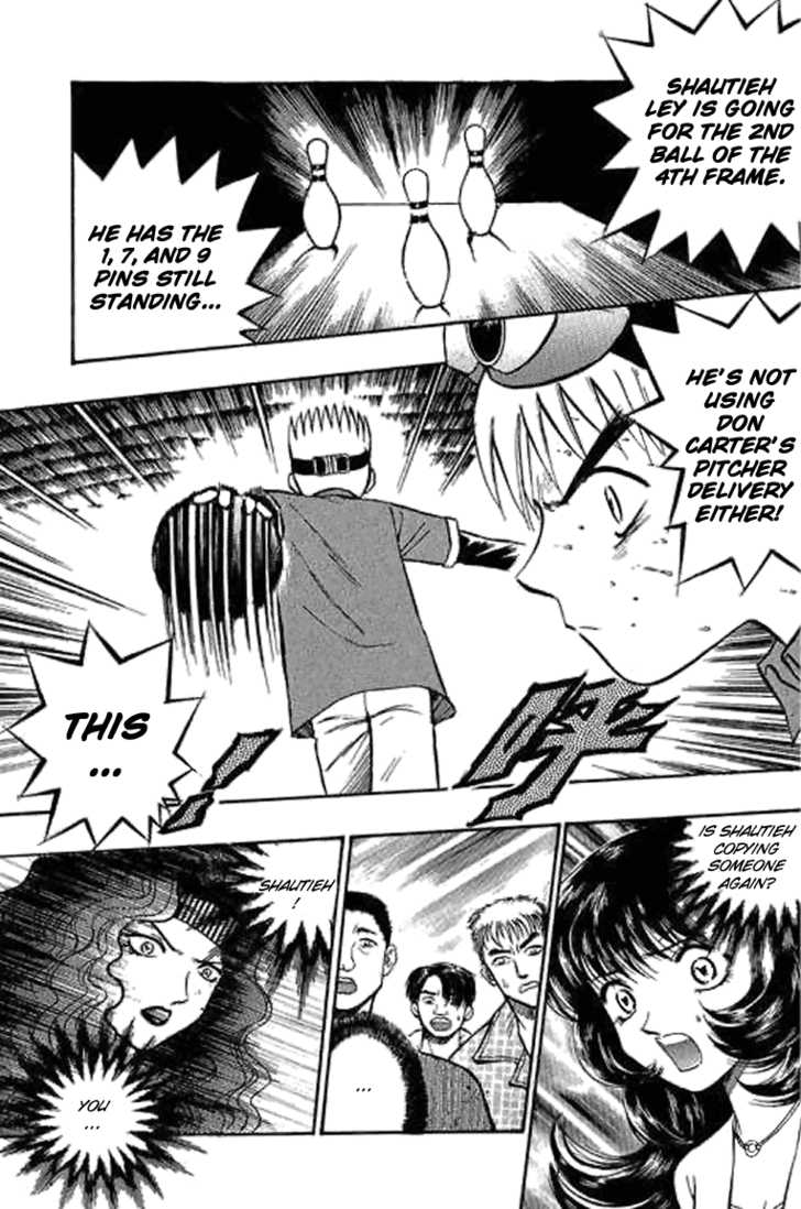 Bowling King Chapter 13 page 20 - Chapter 13