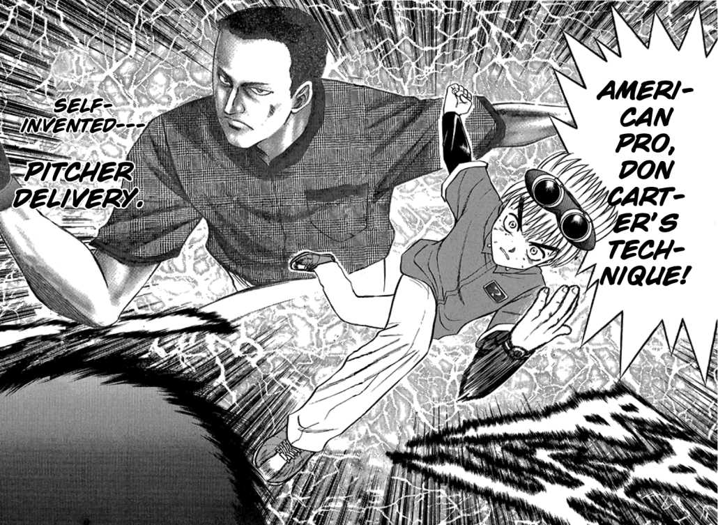 Bowling King Chapter 13 page 4 - Chapter 13