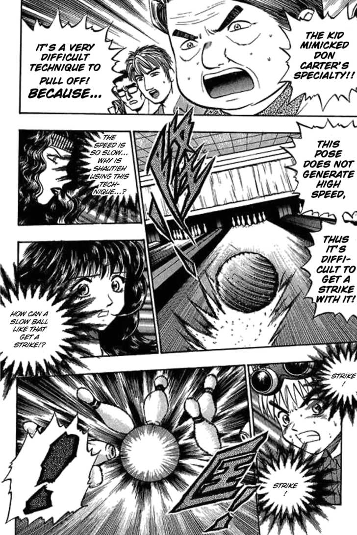 Bowling King Chapter 13 page 5 - Chapter 13
