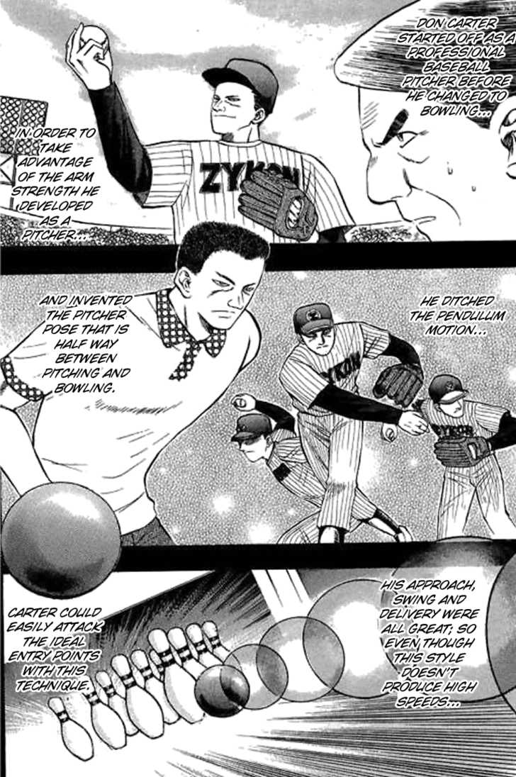 Bowling King Chapter 13 page 7 - Chapter 13