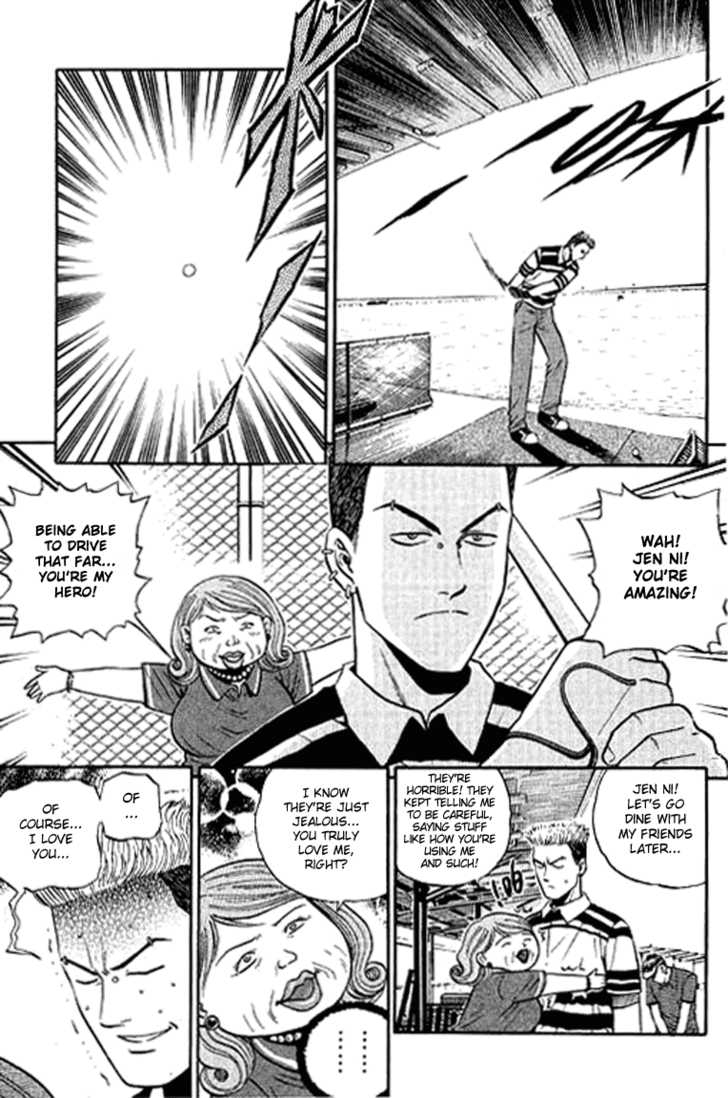 Bowling King Chapter 130 page 11 - Chapter 130