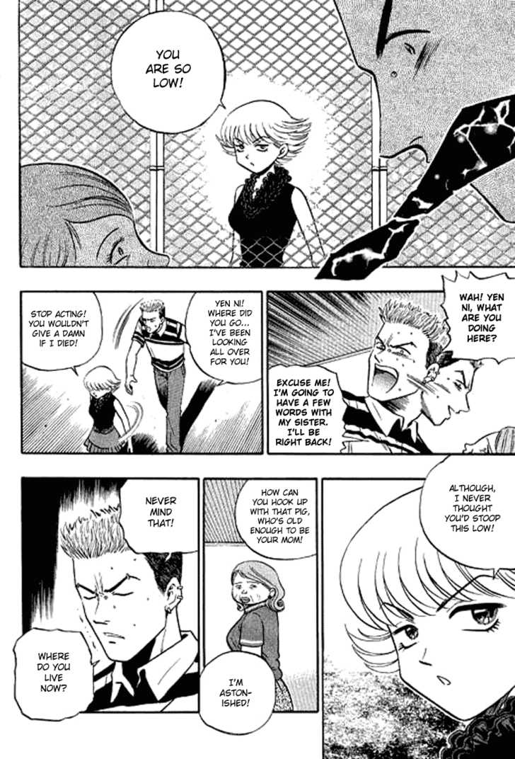 Bowling King Chapter 130 page 12 - Chapter 130