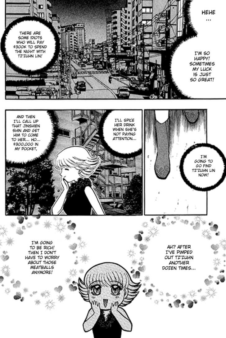Bowling King Chapter 130 page 14 - Chapter 130