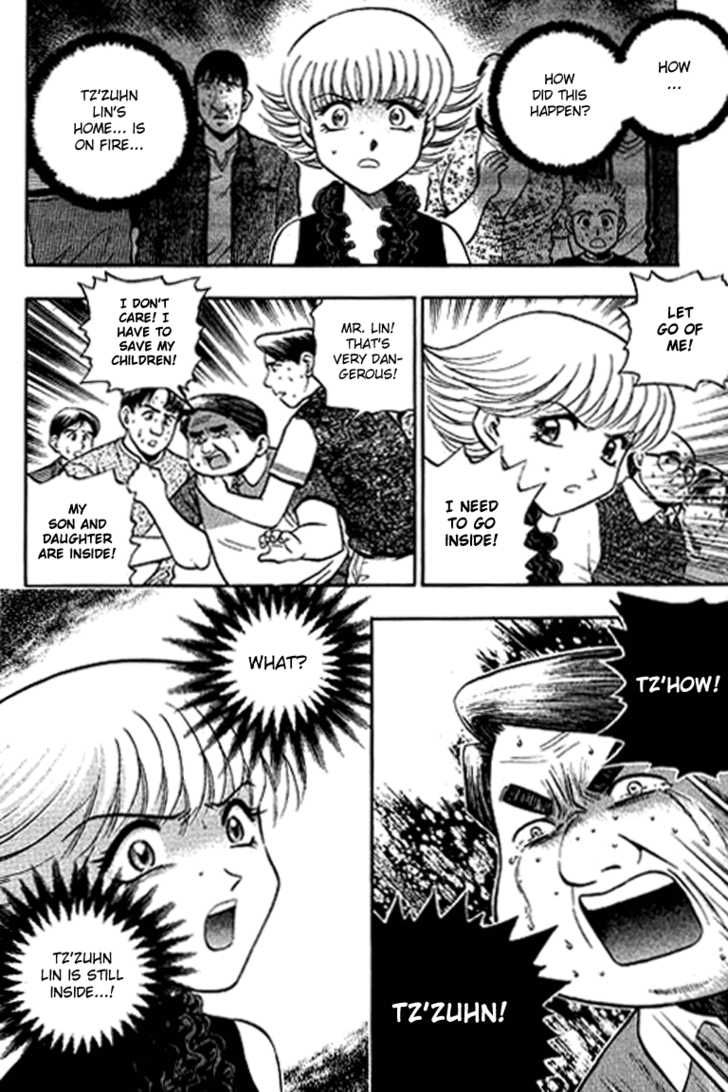 Bowling King Chapter 130 page 17 - Chapter 130