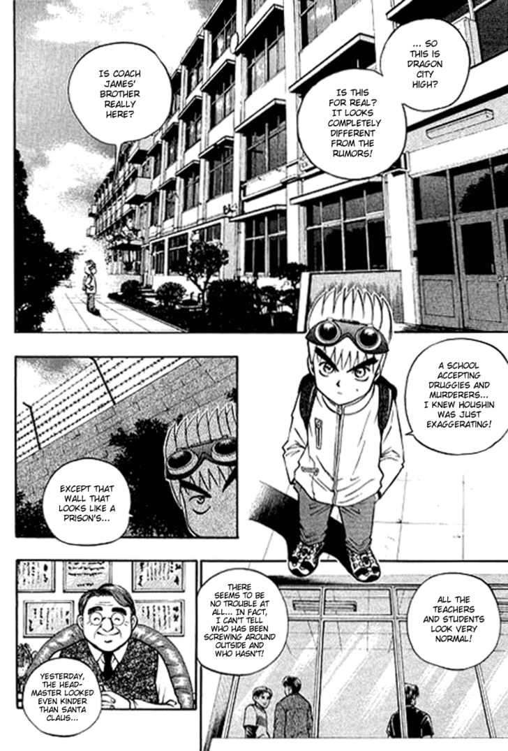 Bowling King Chapter 130 page 2 - Chapter 130
