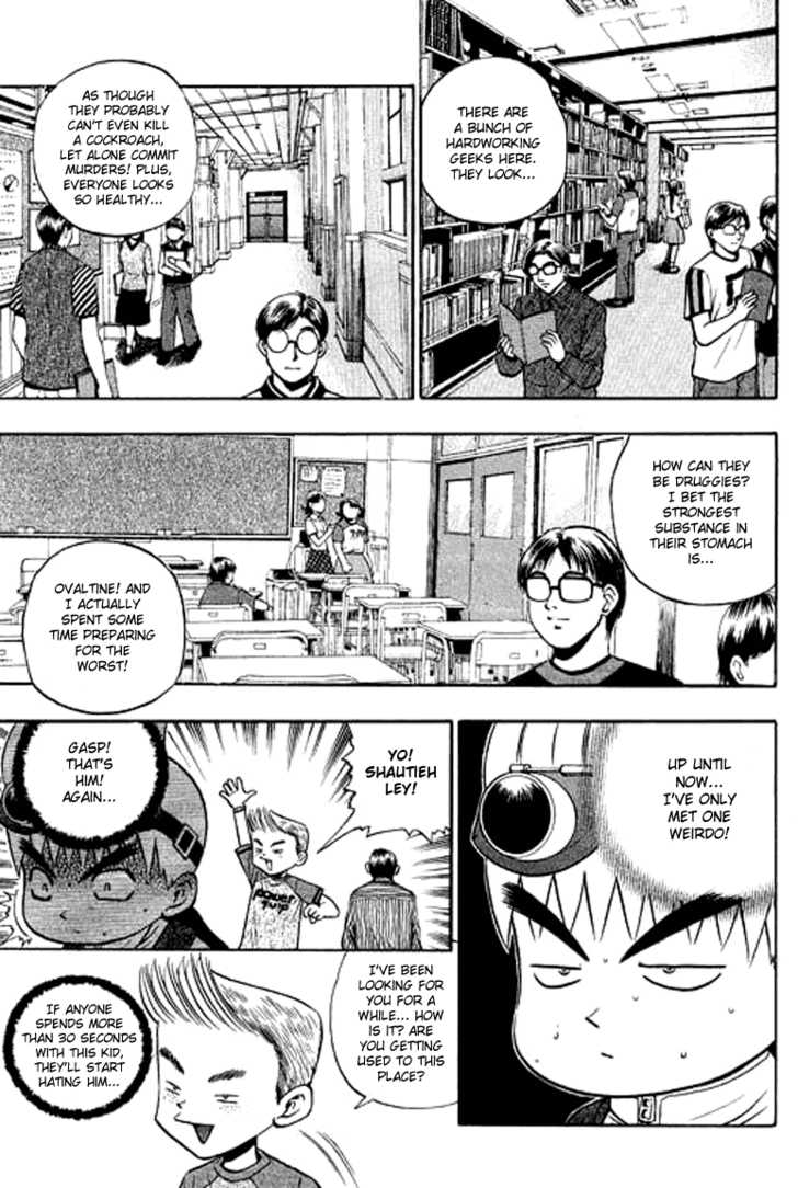 Bowling King Chapter 130 page 3 - Chapter 130