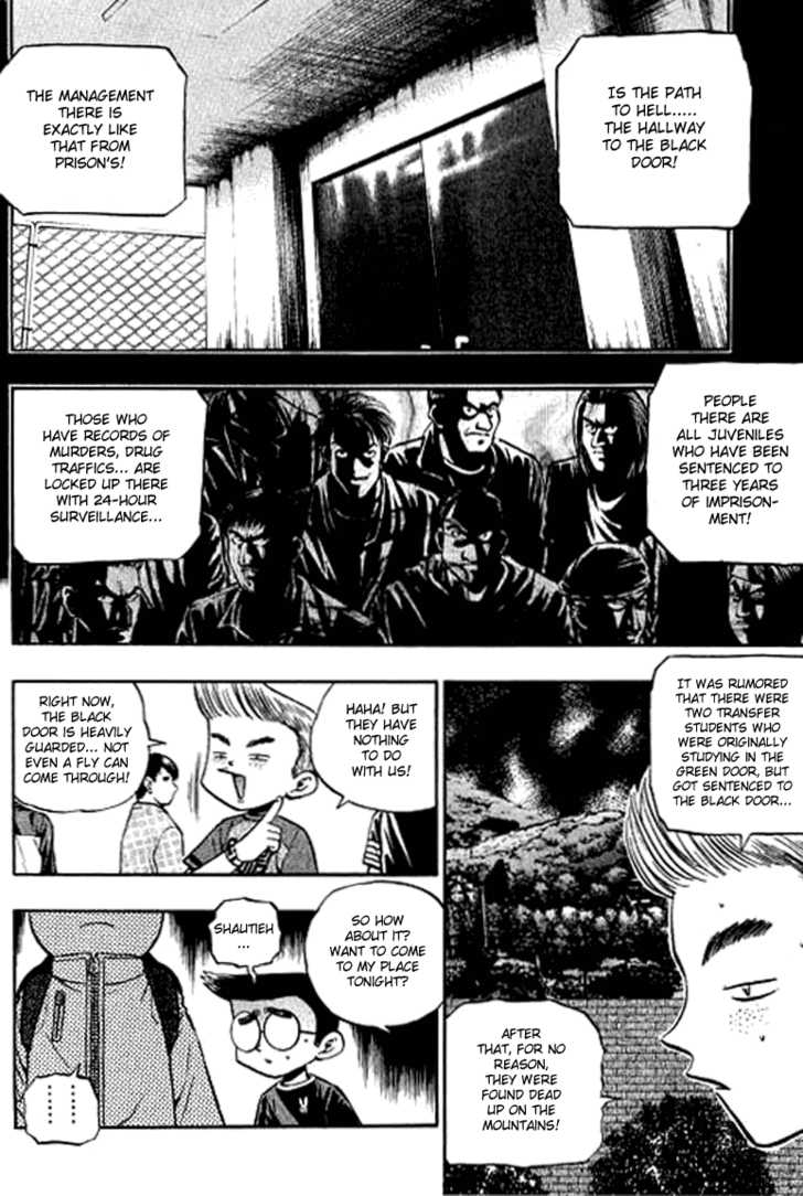 Bowling King Chapter 130 page 8 - Chapter 130