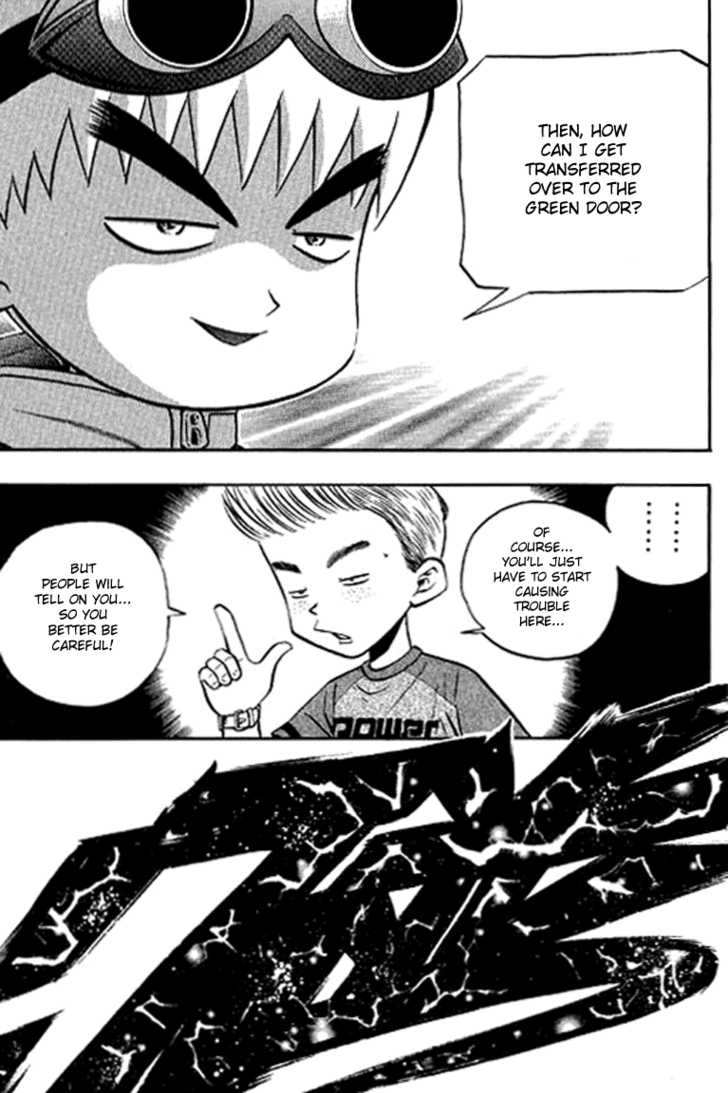 Bowling King Chapter 130 page 9 - Chapter 130
