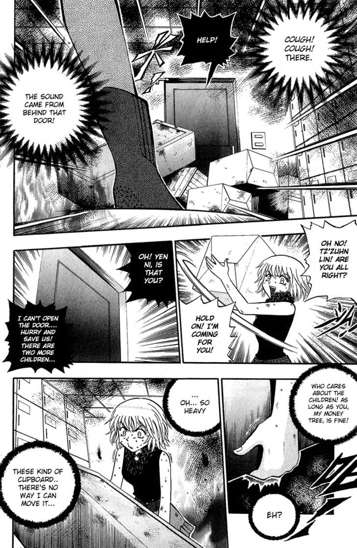 Bowling King Chapter 131 page 10 - Chapter 131