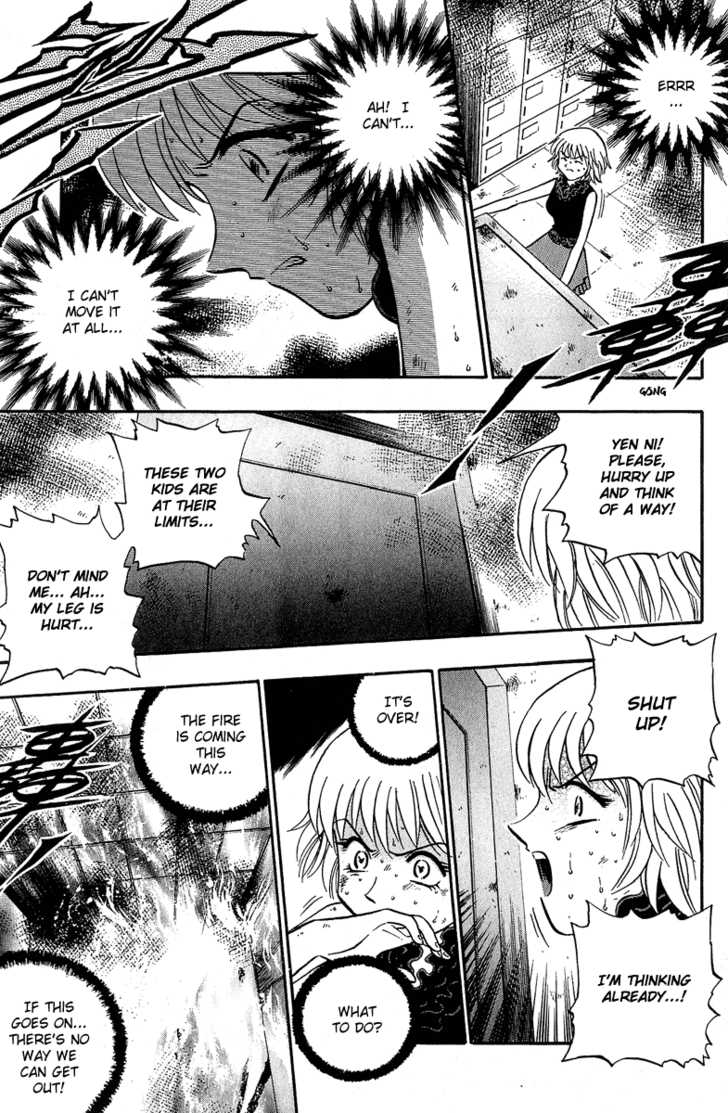 Bowling King Chapter 131 page 11 - Chapter 131