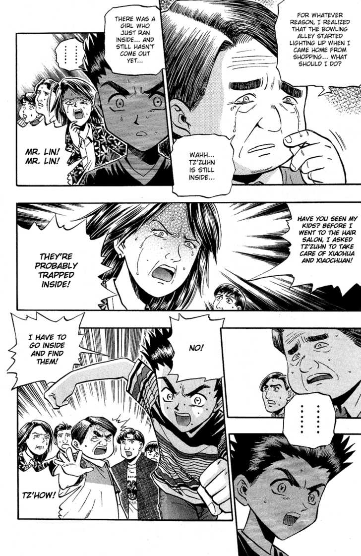 Bowling King Chapter 131 page 14 - Chapter 131