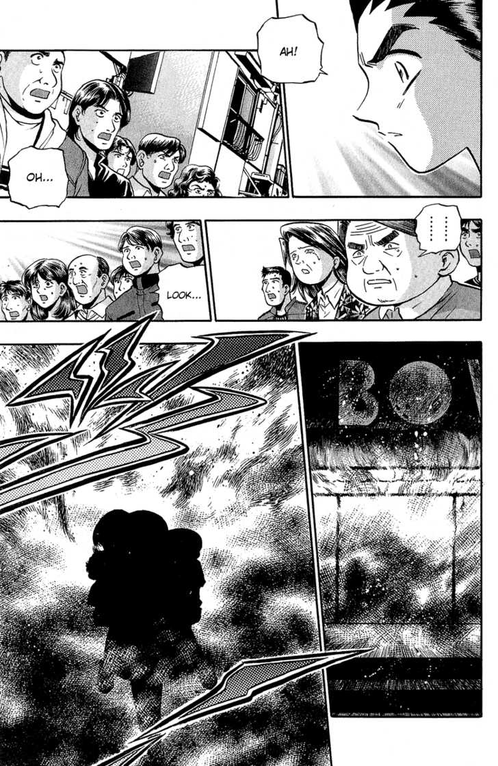 Bowling King Chapter 131 page 15 - Chapter 131