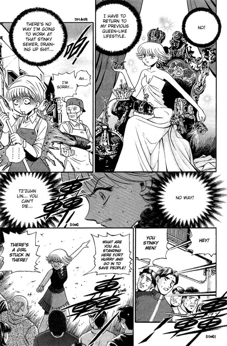 Bowling King Chapter 131 page 3 - Chapter 131