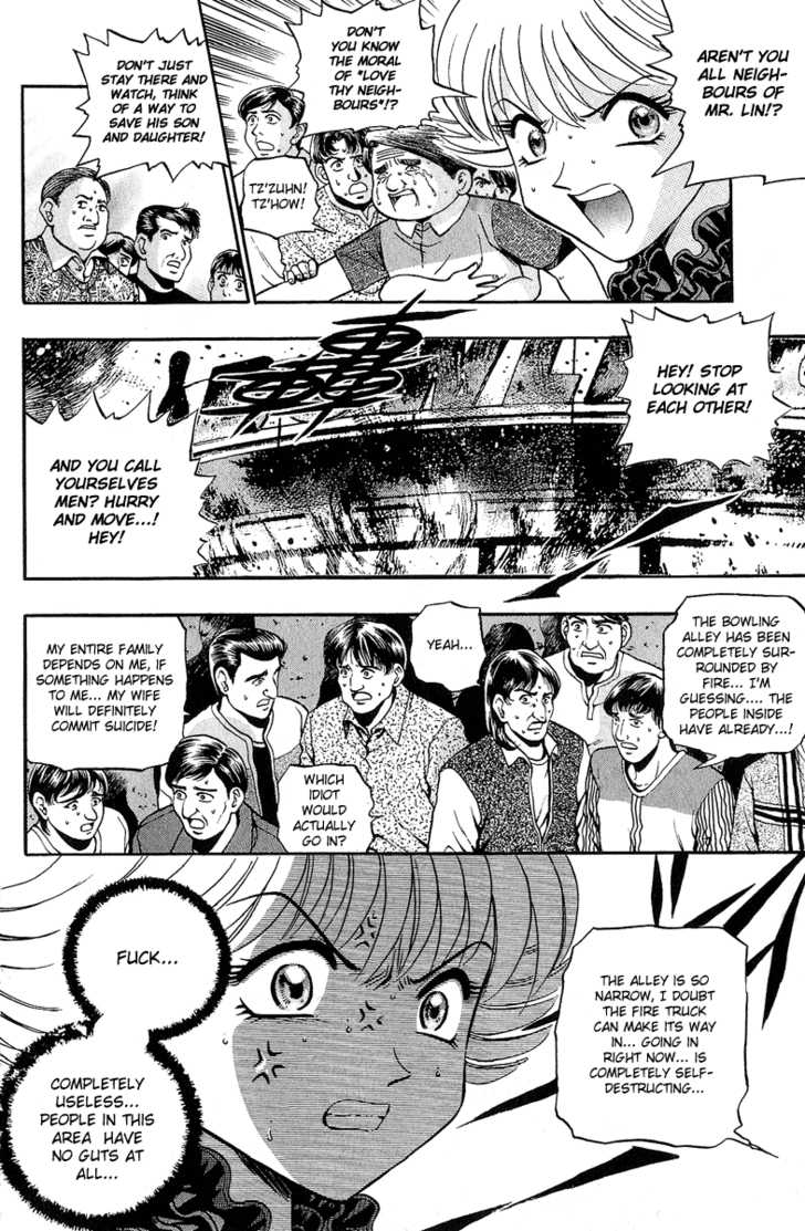 Bowling King Chapter 131 page 4 - Chapter 131