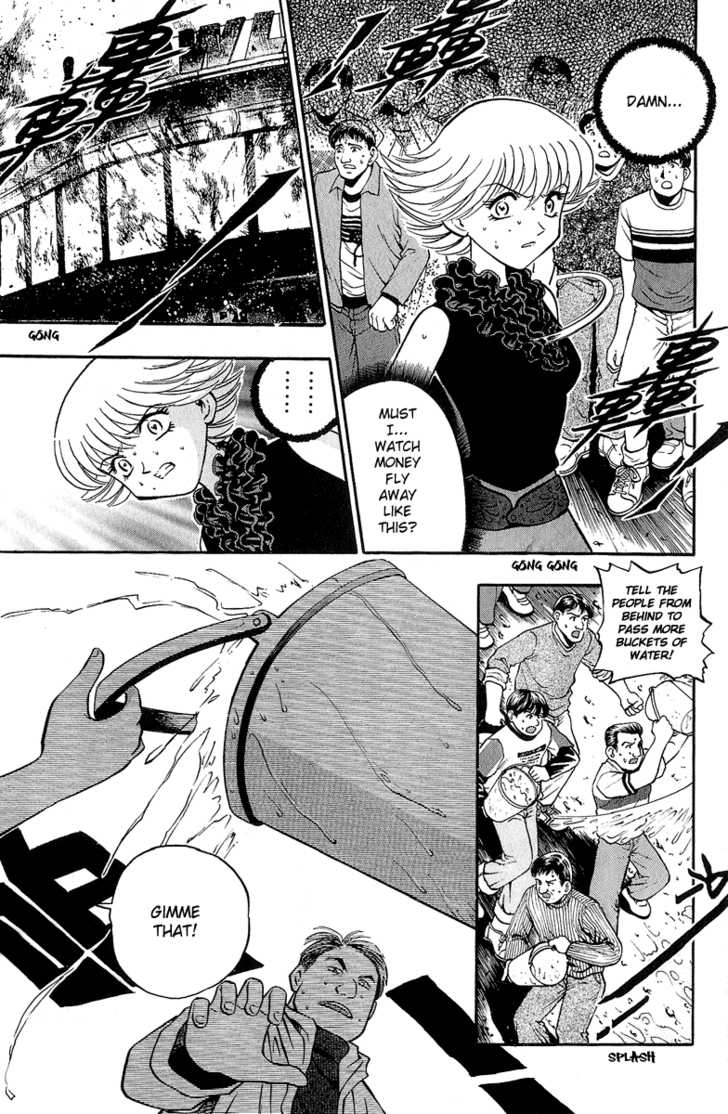 Bowling King Chapter 131 page 5 - Chapter 131