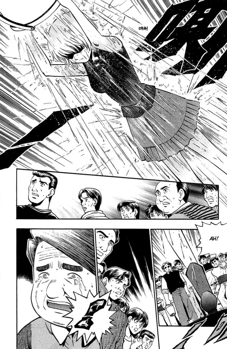 Bowling King Chapter 131 page 6 - Chapter 131