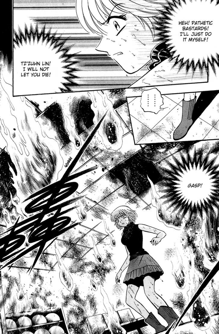 Bowling King Chapter 131 page 8 - Chapter 131
