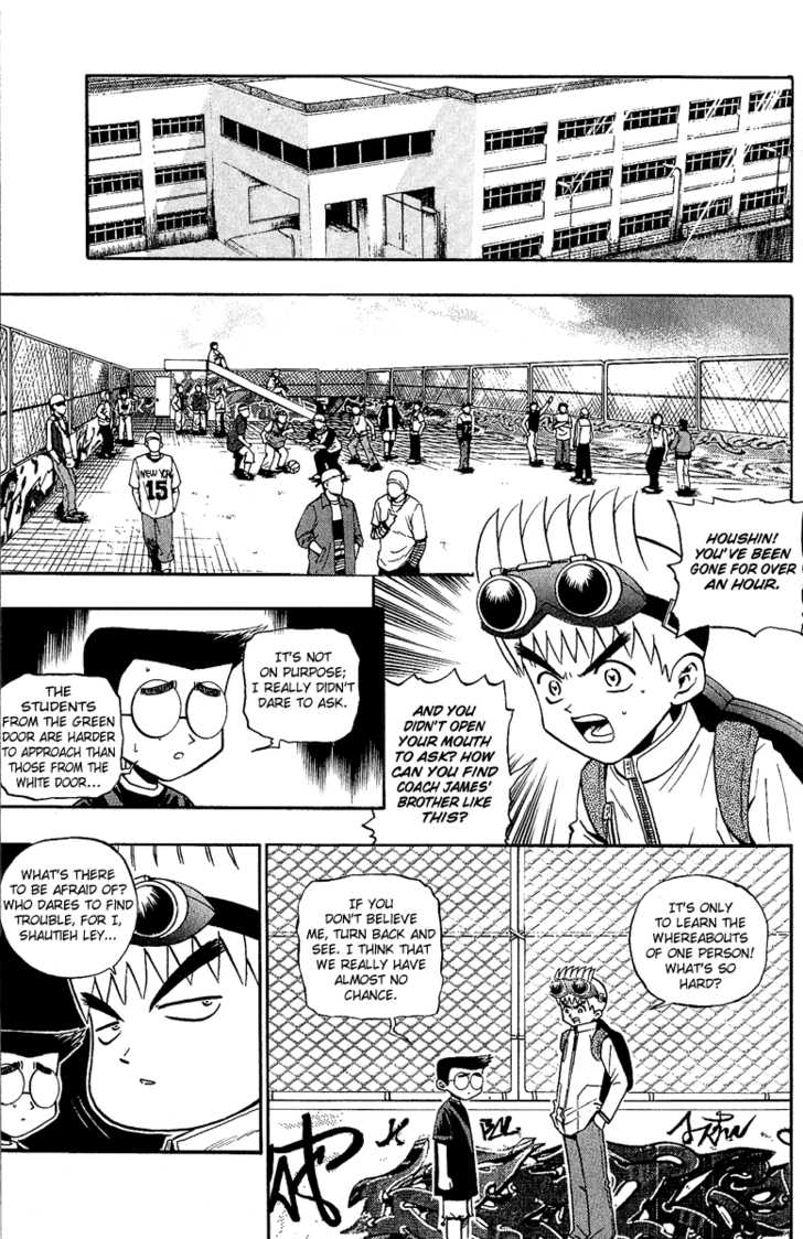 Bowling King Chapter 132 page 13 - Chapter 132