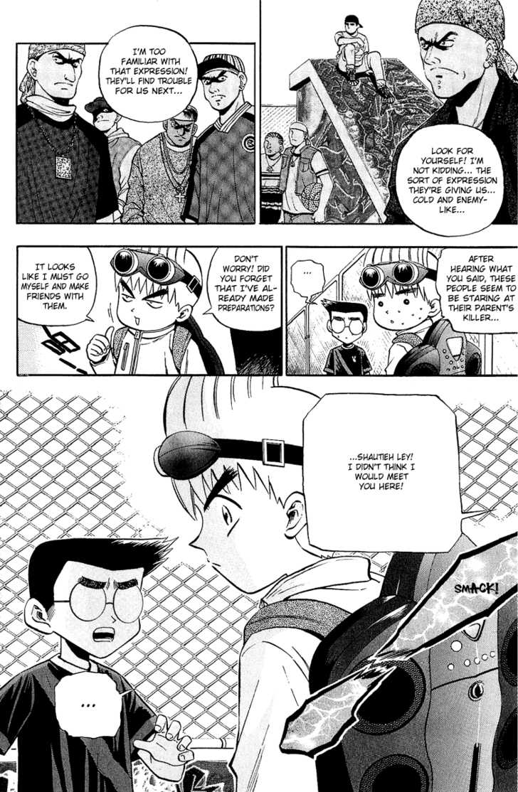 Bowling King Chapter 132 page 14 - Chapter 132