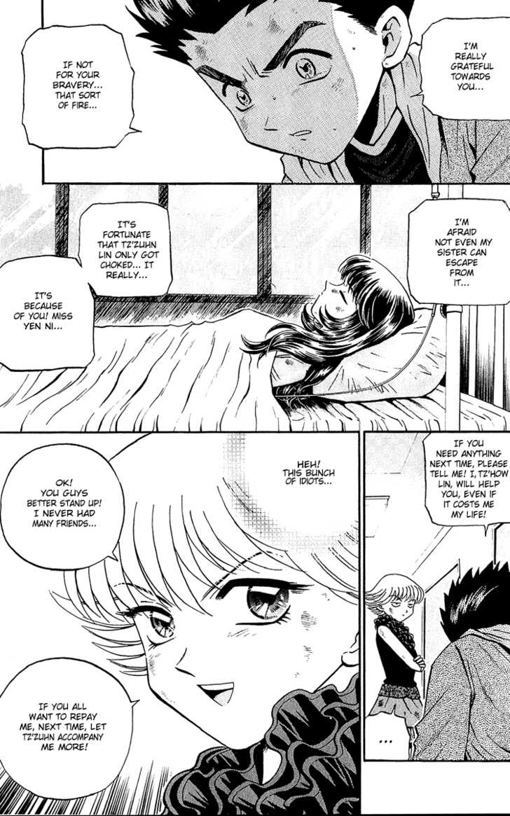 Bowling King Chapter 132 page 3 - Chapter 132