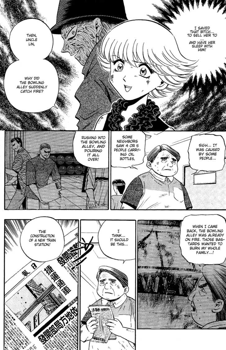 Bowling King Chapter 132 page 4 - Chapter 132