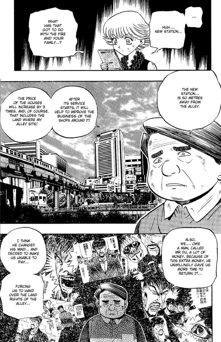 Bowling King Chapter 132 page 5 - Chapter 132