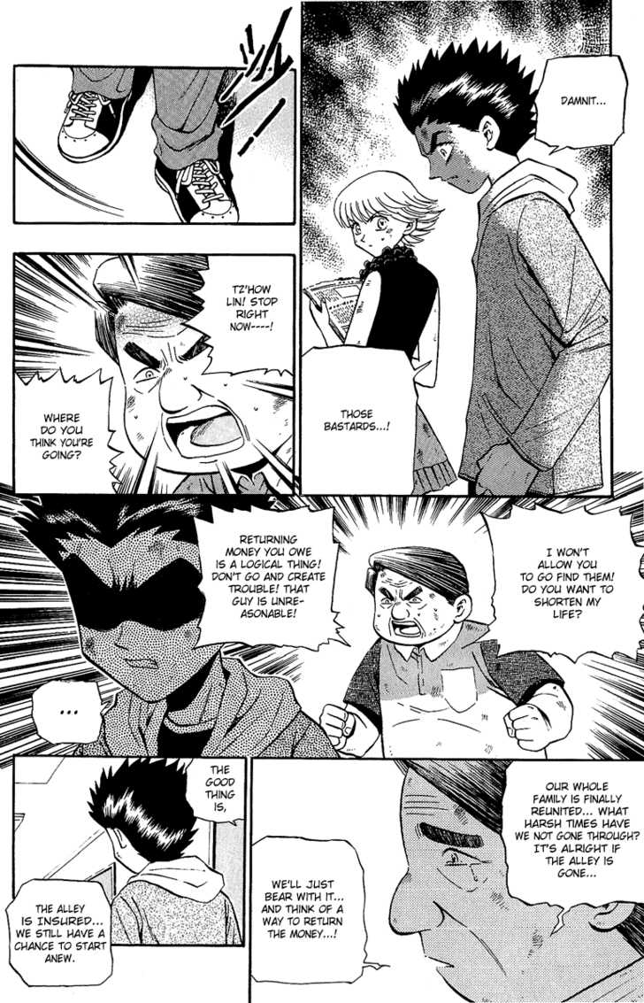 Bowling King Chapter 132 page 6 - Chapter 132