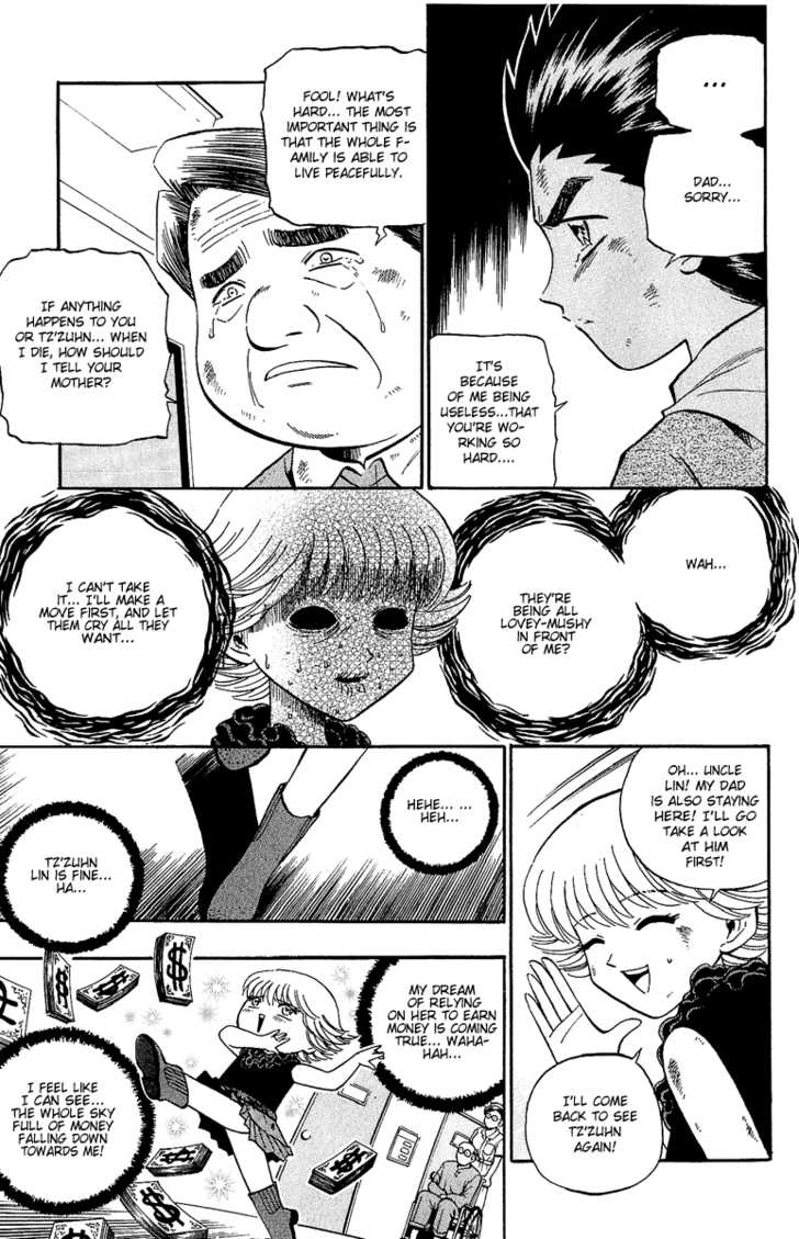 Bowling King Chapter 132 page 7 - Chapter 132