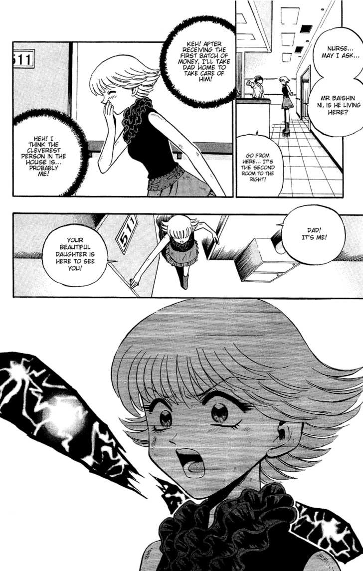 Bowling King Chapter 132 page 8 - Chapter 132