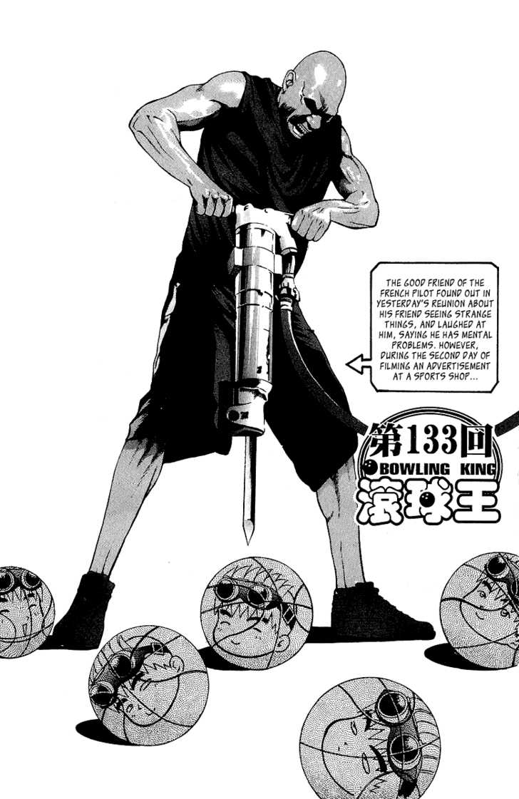 Bowling King Chapter 133 page 1 - Chapter 133