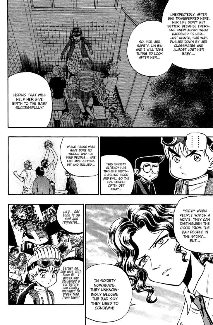 Bowling King Chapter 133 page 12 - Chapter 133