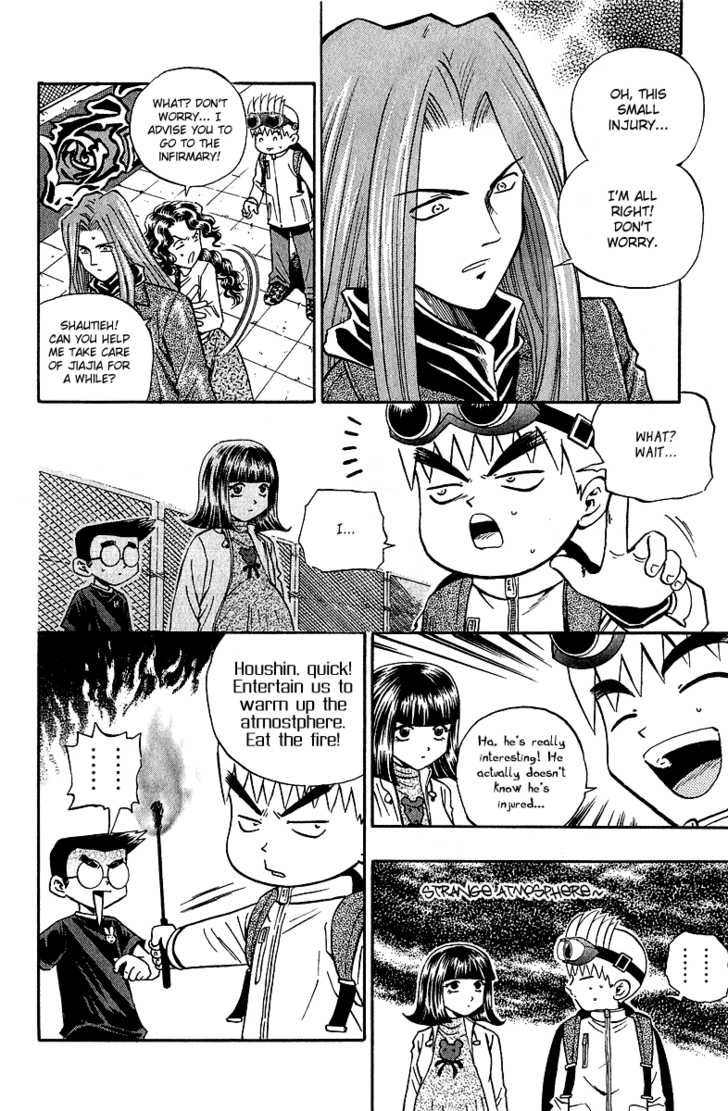 Bowling King Chapter 133 page 14 - Chapter 133