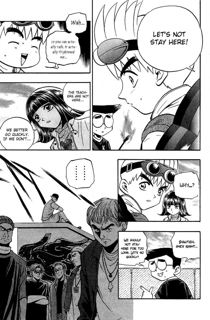 Bowling King Chapter 133 page 15 - Chapter 133