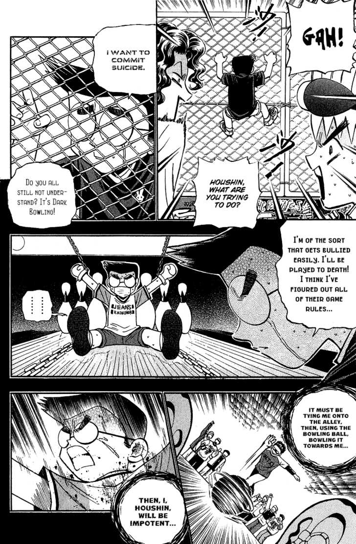 Bowling King Chapter 133 page 6 - Chapter 133