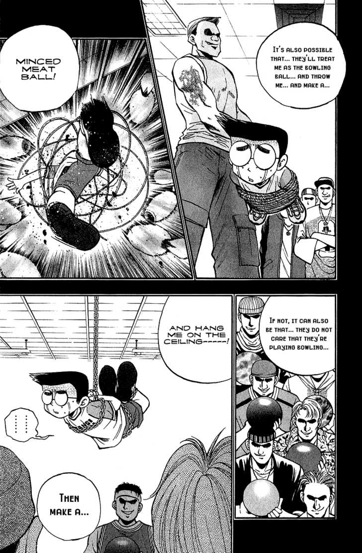 Bowling King Chapter 133 page 7 - Chapter 133