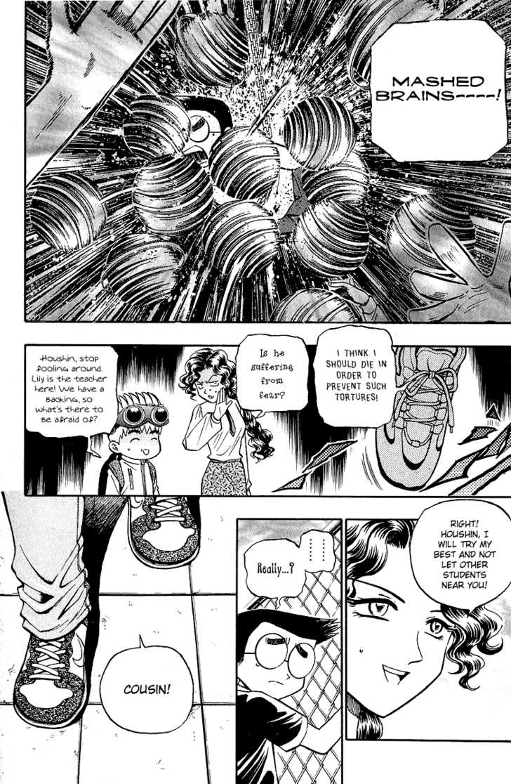 Bowling King Chapter 133 page 8 - Chapter 133