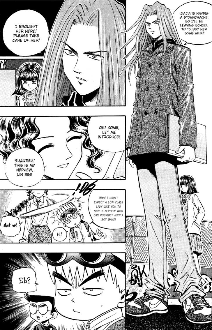 Bowling King Chapter 133 page 9 - Chapter 133