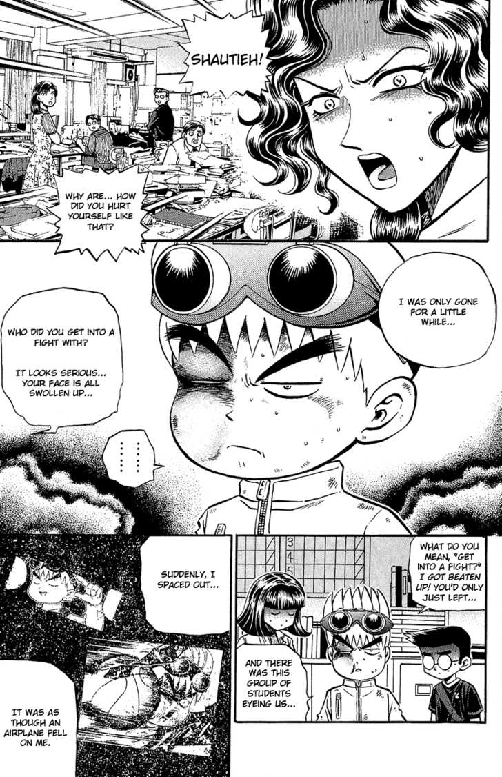 Bowling King Chapter 134 page 1 - Chapter 134