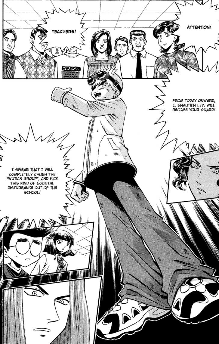 Bowling King Chapter 134 page 11 - Chapter 134