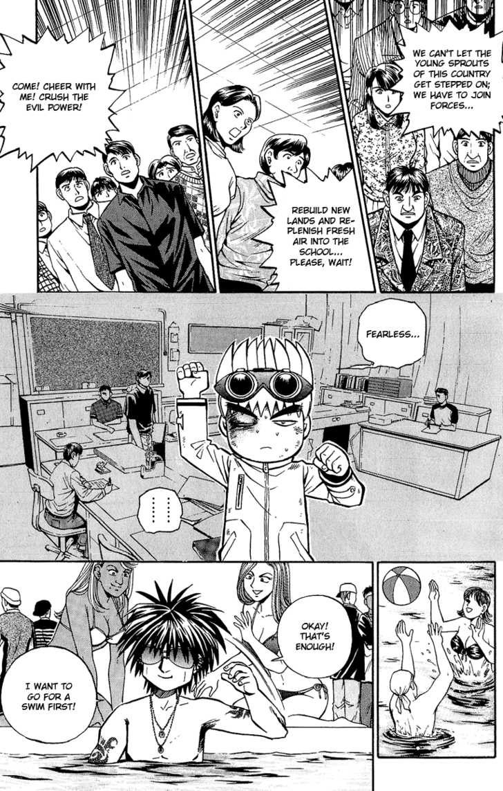 Bowling King Chapter 134 page 12 - Chapter 134