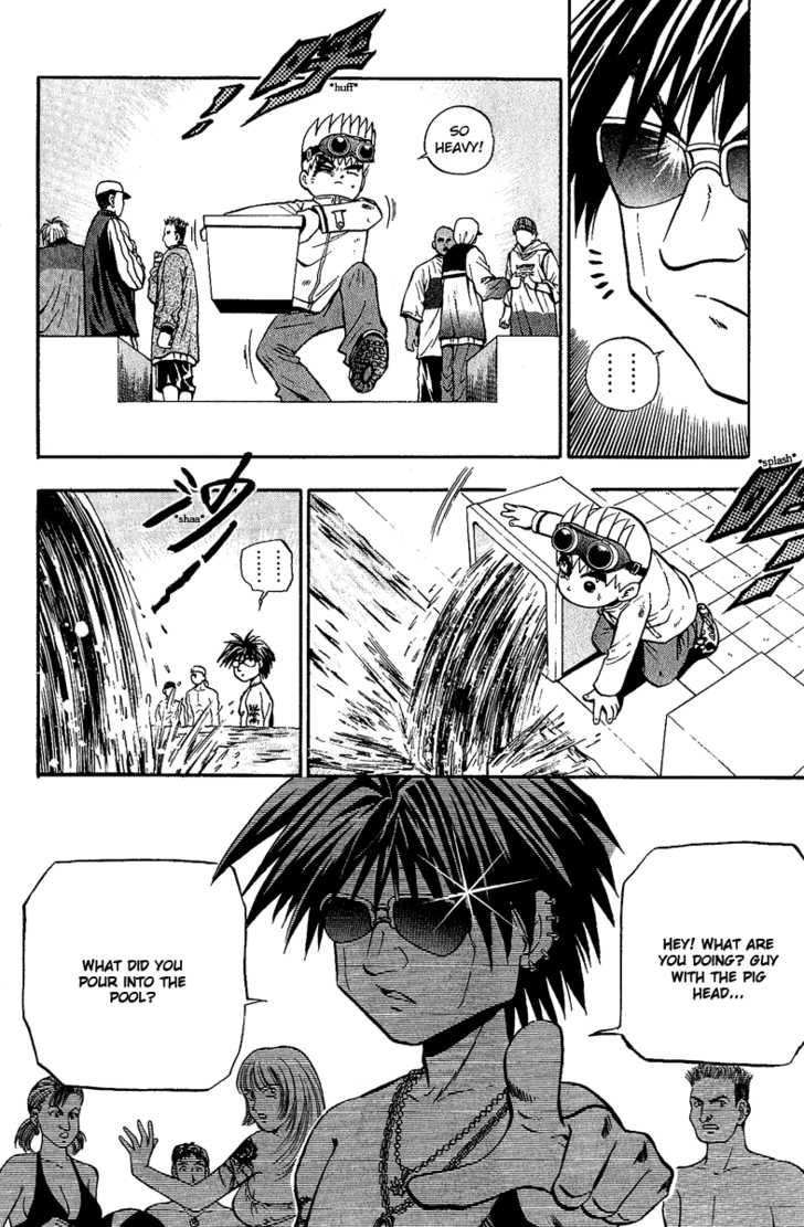 Bowling King Chapter 134 page 13 - Chapter 134